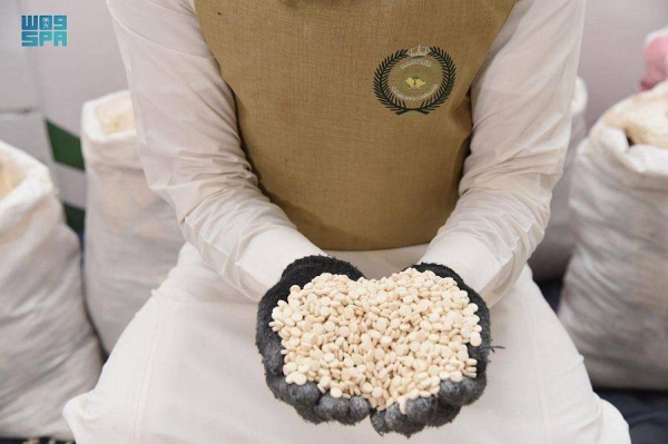 Two Saudis arrested in Al-Jouf with huge quantity of drugs