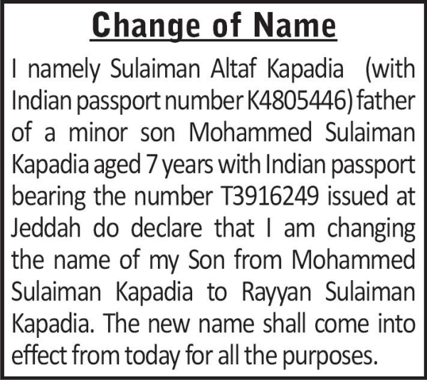 Change of Name