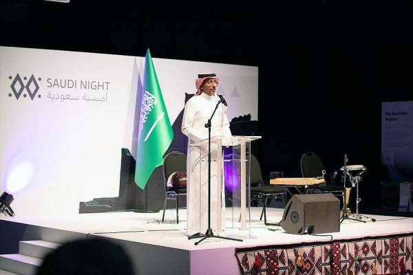 Saudi Arabian Mining Company (Ma’aden), Saudi Arabia’s national mining champion announced the opening of a new regional office in South Africa.