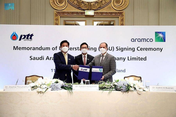 Aramco and PTT deepen energy cooperation in Thailand