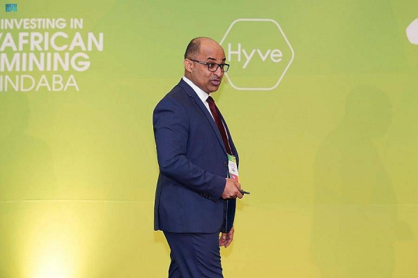 Saudi Arabia reviews investment opportunities, infrastructure potential at Mining INDABA 2022 panel talk