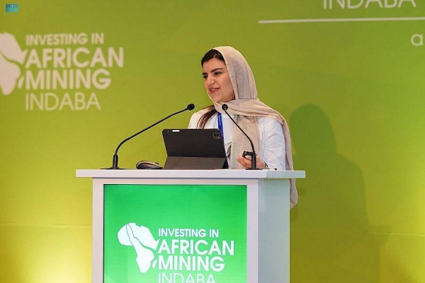 Saudi Arabia reviews investment opportunities, infrastructure potential at Mining INDABA 2022 panel talk