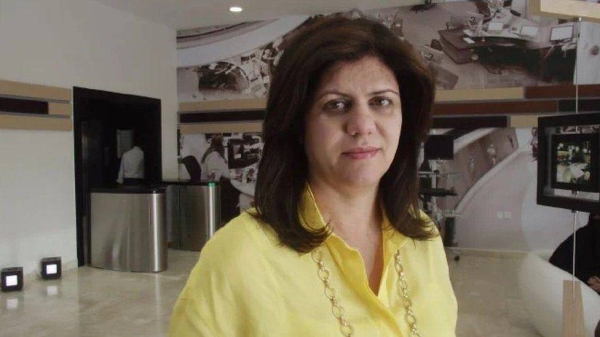 Shireen Abu Aqla was known to millions for her coverage of the Israel-Palestinian conflict.