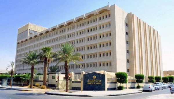 Property e-conveyances have increased to nearly 79,000 transactions since the launch of the service in March 2020, MoJ announced.