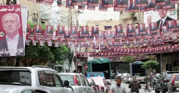 Lebanese citizens headed to the polls on Sunday to elect a new parliament against the backdrop of an economic meltdown that is transforming the country.