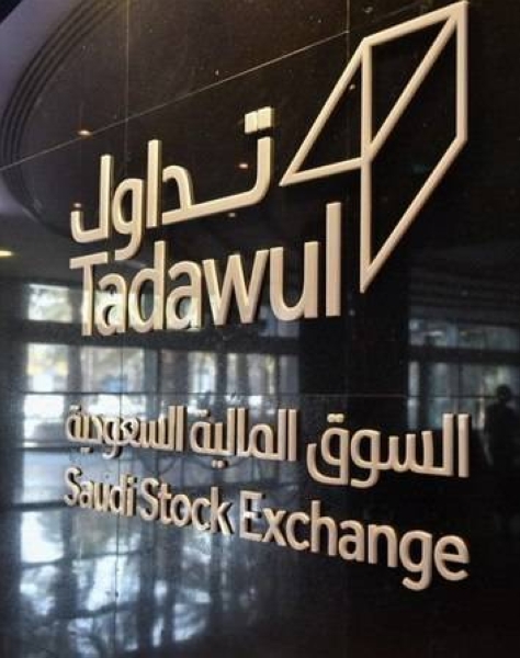 Saudi stocks soar over 300 points to 13,149