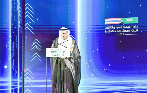 The Ministry of Investment organized Monday the Saudi-Thai Investment Forum, with the participation of the Minister of Investment Eng. Khalid Bin Abdulaziz Al-Falih, the Thai Deputy Prime Minister and Foreign Minister Don Pramudwinai, Minister of Foreign Affairs Prince Faisal Bin Farhan Bin Abdullah and Minister of Industry Bandar Al-Khorayef.