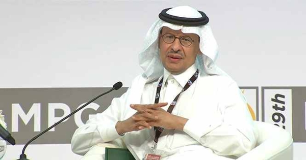 Minister of Energy Prince Abdulaziz Bin Salman said that the oil maximum production capacity in the Kingdom would be raised by 13.3 million-13.4 million barrels per day (bpd).