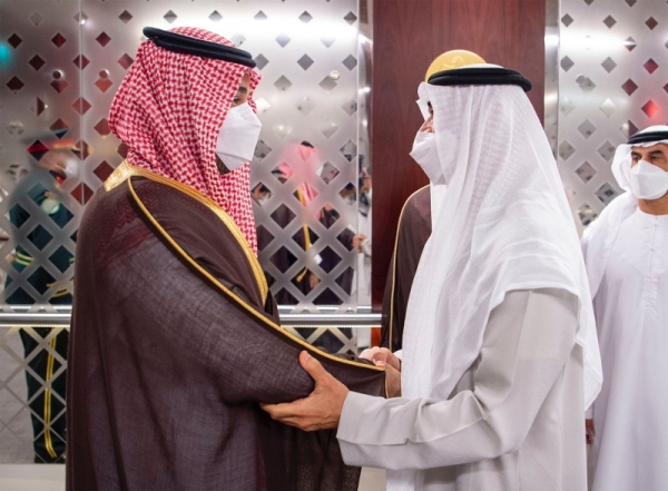 Crown Prince Mohammed Bin Salman visited on Monday the mourning Majlis of the late Sheikh Khalifa Bin Zayed Al-Nahyan and offered profound condolences to the UAE President Sheikh Mohamed Bin Zayed Al-Nahyan.