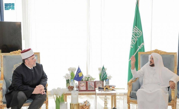 Minister of Islamic Affairs meets with Kosovo's Grand Mufti