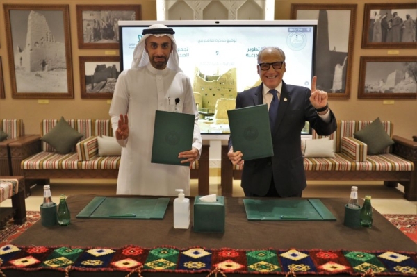 The Diriyah Gate Development Authority (DGDA) has signed a memorandum of understanding (MoU) with the Riyadh Third Health Cluster to collaborate on providing healthcare and community services for the residents of Diriyah.
