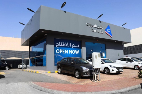 The opening of the new branch falls within the framework 