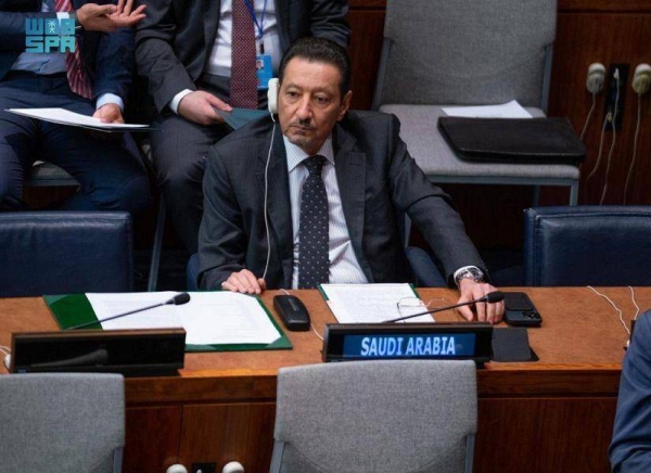 Deputy Minister of Foreign Affairs Eng. Waleed Elkhereiji speaks during the Global Food Security Ministerial Meeting at the United Nations.
