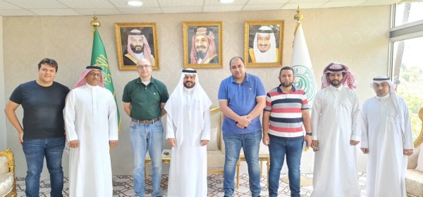 Saudi Coffee Company, Jazan Mountains Authority discuss collaboration