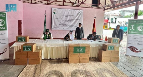 The gift was delivered on Thursday by the Saudi Ambassador to Kyrgyzstan Ibrahim Al-Radi in the presence of the Director of Social Insurance, an affiliate of the Ministry of Labor and Social Insurance and Immigration of Kyrgyzstan Agtan Balbagov and a team from KSrelief.