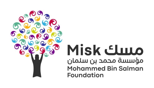 Misk Foundation services covered 490,000 beneficiaries, 170 startups in 2021