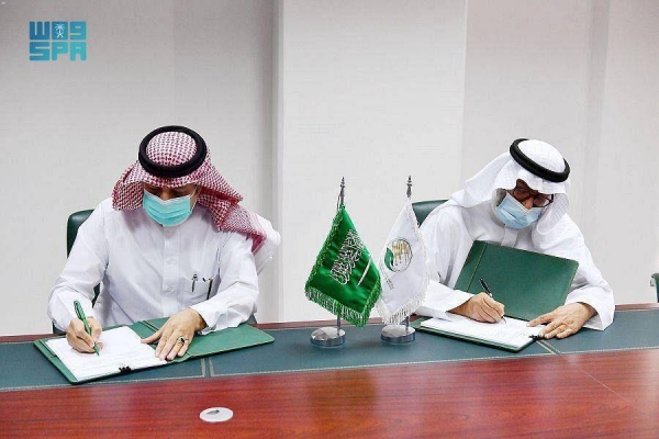 KSrelief to carry out campaigns to combat blindness in 8 countries