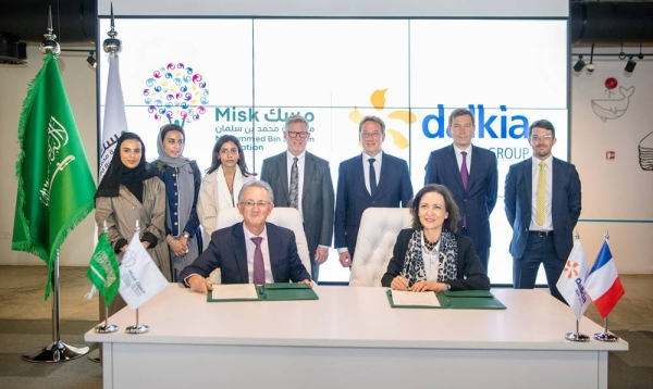 Prince Mohammed Bin Salman Nonprofit City and Dalkia Group sign an agreement to implement the highest standards of sustainability solutions at the newly launched destination.