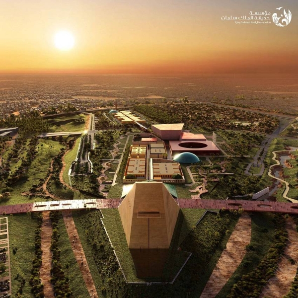 The King Salman Park Royal Arts Complex is designed by recently departed Spanish architect Ricardo Bofill, renowned for many iconic landmarks around Europe, Asia, and the US.