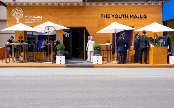 The Youth Council activities include multiple sessions involving Saudi youth over the working days of the conference, May 22-26.