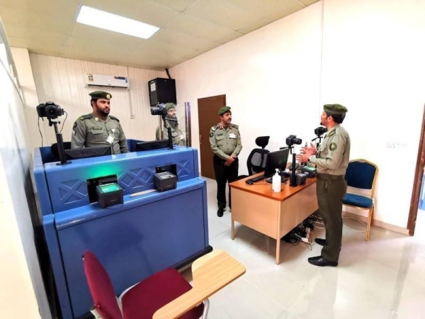 Jawazat: Visitors can inquire border number via Absher