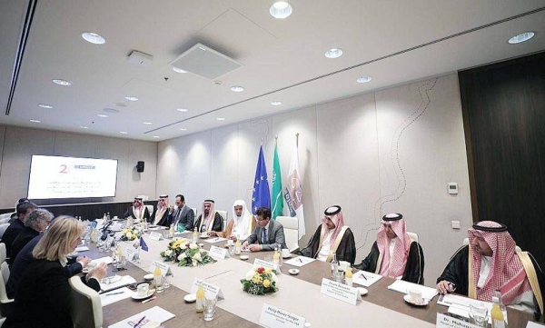 The Attorney General Sheikh Saud Bin Abdullah Al-Muajab of Saudi Arabia has met with Hilde Vandevoorde, chair of the Eurojust counter-terrorism team and Lilja Limingoja, chair of the economic crimes team, in The Hague on Tuesday.
