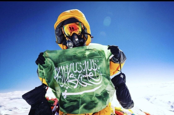 Badr Al-Shaibani reached the highest peak in the world at an altitude of (8.848 m). (Picture: @jebadr)