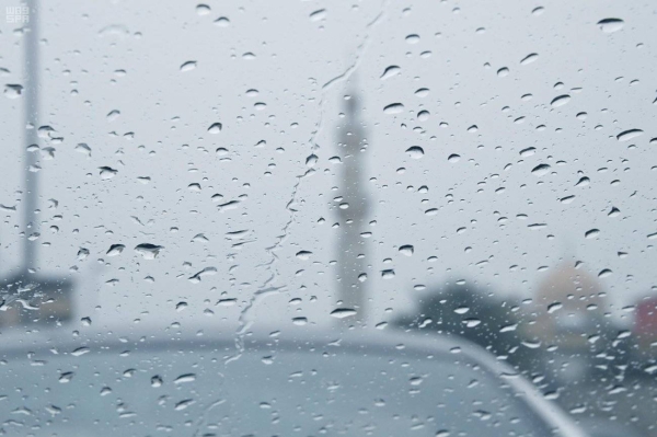 Rain expected within two days before impending hot summer