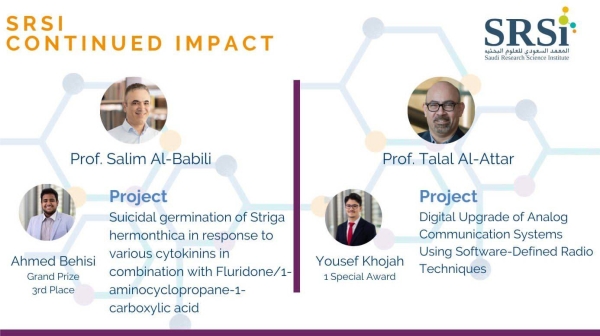 KAUST youth development programs are continuing to produce award-winning young talent, with eight KAUST-affiliated students achieving multiple awards at the Regeneron International Science and Engineering Fair 2022 (Regeneron ISEF) competition held in Atlanta, USA. 