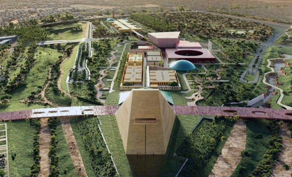 King Salman Park Foundation Royal Arts Complex. — courtesy Twitter