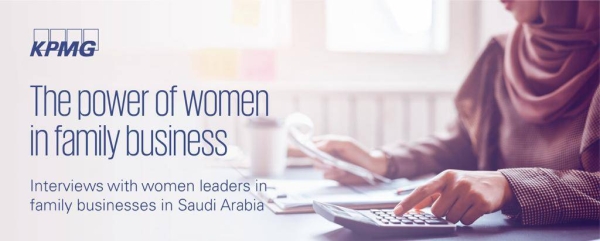 The publication came as a joint project between KPMG Private Enterprise & Family Business and the firm’s Inclusion, Diversity & Equity (IDE) team, and was based on fourteen extensive interviews with women leaders in family businesses.