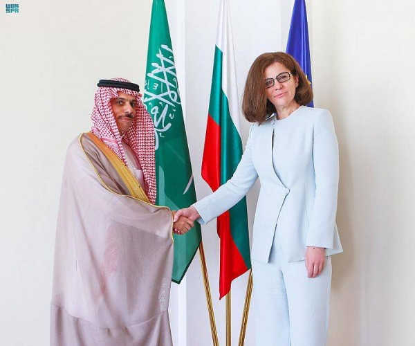 Saudi, Bulgarian foreign ministers hold key talks