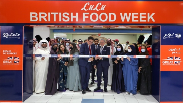 The festival was inaugurated by Neil Crompton, British Ambassador to the Kingdom of Saudi Arabia. 