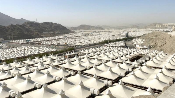 Pilgrims camps in Mina.