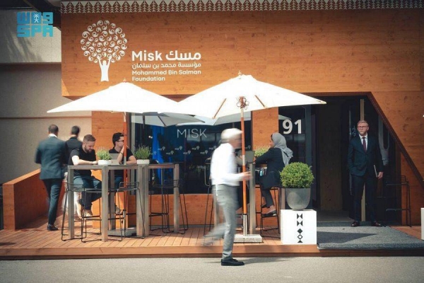 Mohammed Bin Salman “Misk” Foundation concluded its participation in the World Economic Forum 2022 (WEF) in Davos.
