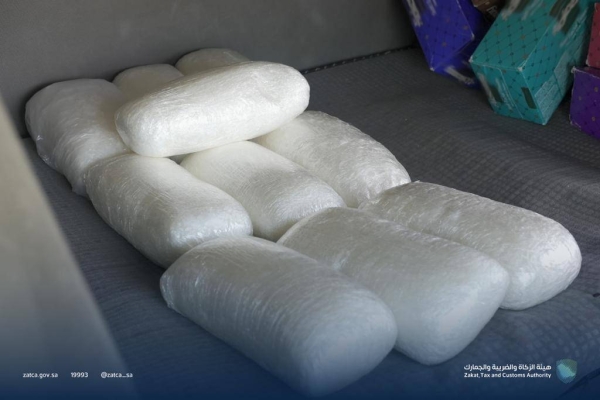 The Zakat, Tax and Customs Authority (ZATCA) confirmed on Friday that it had thwarted 3 attempts to smuggle more than 18 kilograms of methamphetamine (Shabu).