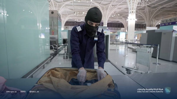 The Zakat, Tax and Customs Authority (ZATCA) confirmed on Friday that it had thwarted 3 attempts to smuggle more than 18 kilograms of methamphetamine (Shabu).