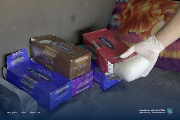 The Zakat, Tax and Customs Authority (ZATCA) confirmed on Friday that it had thwarted 3 attempts to smuggle more than 18 kilograms of methamphetamine (Shabu).