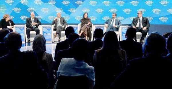 The Saudi delegation met with the President of WEF Borge Brende in Davos.