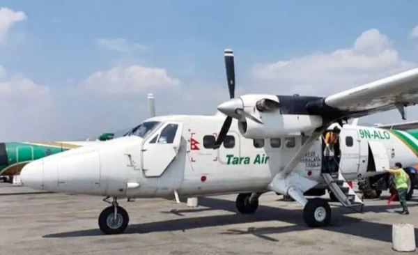 File photo of the aircraft. — courtesy Twitter