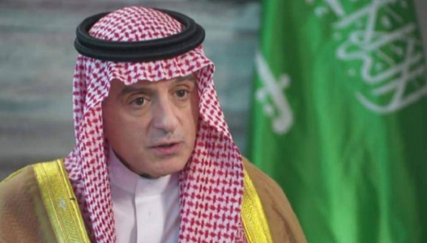 Adel Al-Jubeir has been named as envoy for climate affairs in addition to his duties.