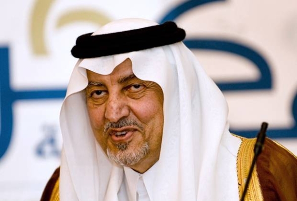Prince Khaled Al-Faisal