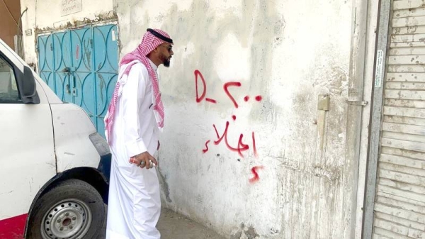 The razing of 20 slums and random neighborhoods has already been completed before the beginning of Ramadan while the procedures for the demolition of the remaining 12 slums and random districts in the governorate have started after the end of the Eid Al-Fitr holidays.