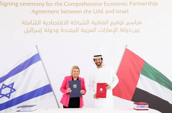 Minister of Economy of the United Arab Emirates Abdulla Bin Touq and Israel’s Minister of Economy and Industry Maj. Gen. (retd) Orna Barbivay have signed the UAE-Israel Comprehensive Economic Partnership Agreement (UAE-Israel CEPA) in Dubai on Tuesday.