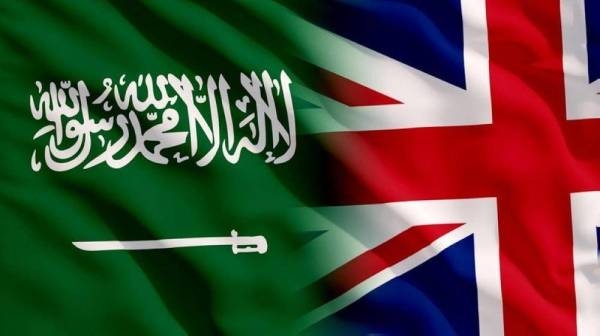 The decision of the British authorities to give electronic visa waiver for Saudi citizens to enter the country comes into force on Wednesday, June 1.