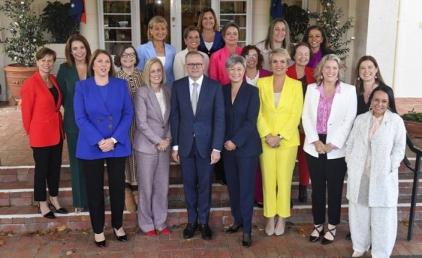 The ceremony conducted by Governor-General David Hurley in the capital, Canberra, came 11 days after new Prime Minister Anthony Albanese led the center-left Labor Party to an election victory over the incumbent conservatives.