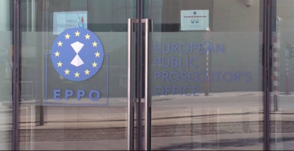 The European Public Prosecutor’s Office (EPPO).