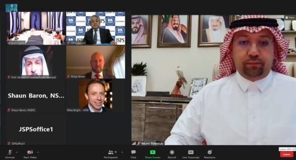 Saudi Arabia elected vice chair of Global Research Council's governing board
