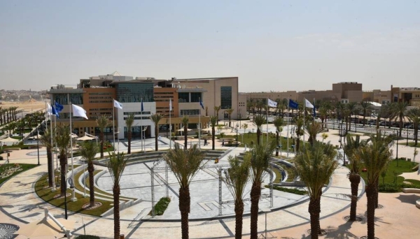 Prince Sultan University in Riyadh.