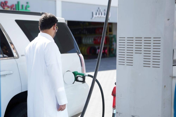 The Ministry of Commerce says gas stations cannot refuse e-payment using Visa and other cards.